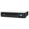 Transporter opancerzony USV (SMC3000RMI2U) - 2800907