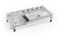 Płytka rozdzielcza Alphacool Core Distro Plate 280 z VPP/D5 - 2802828