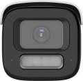 Kamera IP Hikvision DS-2CD2687G3-LIZS2UY SL(2.8-12mm) - 2803095