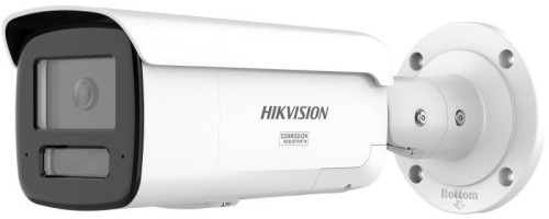 Kamera IP Hikvision DS-2CD2T43G2-4LIZY (2.8/4mm) - 2803097