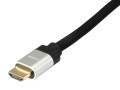 Wyposażenie HDMI UHS Ethernet 2.1 48Gbps 8K/60Hz 15.00m - 2803687