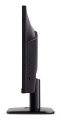 Monitor Acer KA272UGbm 27" 69,0cm 16:9 120Hz 2560x1440 - 2805762