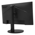 Monitor Acer CB242YG 23,8 cala Full HD, IPS, 120 Hz HDMI/DP, 75 Hz VGA, 4 ms (GTG), DP 1.2, HDMI 1.4, VGA, z regulacją wysokości, obrotowy, AdaptiveSync - 2806034