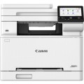 Urządzenie wielofunkcyjne CANON i-SENSYS MF667CDW - 2808247