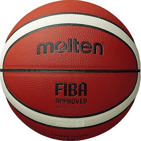 Piłka koszykowa Molten brązowa B5G3850 FIBA 5 - 2809279