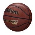 Piłka koszykowa Reaction Pro WTB1013707 - 2809282