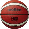 Piłka koszykowa Molten brązowa B7G3850 FIBA 7 - 2809284