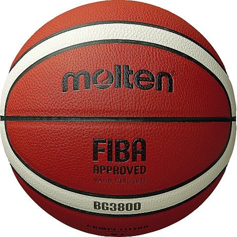 Piłka koszykowa Molten brązowa B7G3850 FIBA 7 - 2809285