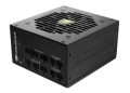 Zasilacz COUGAR GEX 850W ATX3.0 / 80 Plus Złoty / Modułowy - 2811982