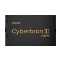 Zasilacz Enermax Cyberbron III 750 Watt 80+ Brązowy Non-Modularny ATX 3.1 - 2812137