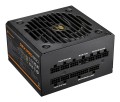 COUGAR Zasilacz GEX PRO 850W ATX3.1 / 80 Plus Gold / Modułowy - 2812158
