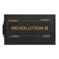 Enermax Zasilacz 850W Revolution3 80+ Złoty FULLMOD - 2812119