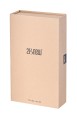 Apple iPhone 14 Pro Max 128GB Starlight (REMADE) 2Y - 2810141