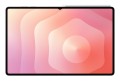 Samsung Galaxy Tab S11 Ultra (X936) 5G 12/256GB Gray - 2809833