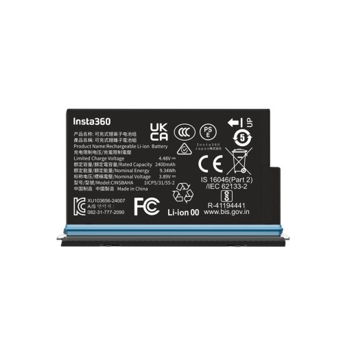 Insta360 X5 Battery - 2764603
