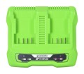 24V Ładowarka 2A dual slot GREENWORKS G24X2UC2 - 2931907 - 2812376