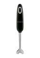 Blender immersyjny Smeg HBF03BLEU (101121) 700W Czarny, Stal nierdzewna - 2813052