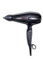 Suszarka do włosów BABYLISS BAB6970IE (WYPRZEDAŻ) - 2813634