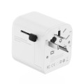 GEMBIRD UNIWERSALNY ADAPTER PODRÓŻNY (EU) 12 W, BIAŁY - 2815048