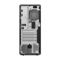 Komputer Lenovo ThinkCentre M70t GEN5 Intel - 2816075