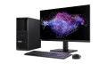 Komputer Lenovo ThinkStation P3 TW G2 Ultra9 285K 48/512 W11P - 2816288