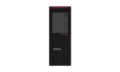 Stacja robocza Lenovo ThinkStation P620 TW THR Pro 5945WX 2x32/1TB W11P - 2816331
