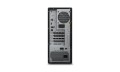 Komputer Lenovo ThinkStation P3 TW G2 Ultra7 265K 64/1TB W11P - 2816347