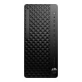 Komputer PC HP EliteDesk 8 TW G1i Ultra 5 235/16GB/SSD512GB/Intel/11PR 3Y - 2818075