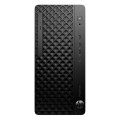 Komputer PC HP ProDesk 2 Tower G1i E i5-14400/16GB/SSD512GB/UHD730/DVD/11PR 3Y - 2731836
