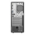 Komputer PC Lenovo ThinkCentre neo 50t G5 TW i7-14700/16GB/SSD512GB/UHD770/DVD-RW/WiFi/BT/11PR Black 3Y - 2818132