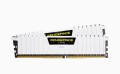DDR4 32GB PC 3200 CL16 CORSAIR KIT (2x16GB) VENGEANCE LPX - 2818755