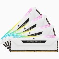 Pamięć DDR4 64 GB PC 3200 CL16 CORSAIR ZESTAW (4x16GB) Vengeance RGB P sprzedaż detaliczna - 2818802