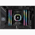 Zestaw RAM DDR4 64 GB PC 3200 CL16 CORSAIR ZESTAW (4x16GB) Vengeance RGB sprzedaż detaliczna - 2818805