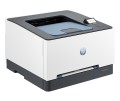 DRUKARKA HP COLOR LASERJET PRO 3202dn (WYPRZEDAŻ) - 2819126