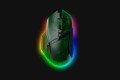Mysz do gier Razer Basilisk V3 Pro Phantom Green Edition - 2819434