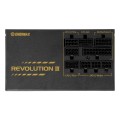 Enermax Zasilacz 750W Revolution3 80+ Złoty FULLMOD - 2822412
