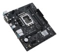 Płyta główna Asus PRIME H610M-R D4-SI (WYPRZEDAŻ) - 2809338