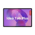 Lenovo Idea Tab Plus MediaTek Dimensity 6400 12.1'' 2,5K IPS 600nits 90Hz AG 8/256GB Arm Mali-G57 WiFi Luna Grey - 2827208