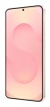 Samsung Galaxy S25+(S936) DS 5G 12/256GB Pinkgold - 2827759