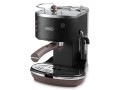 Ekspres DeLonghi ECOV311.BK (1100W; kolor beżowy) - 2830357