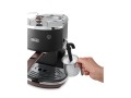 Ekspres DeLonghi ECOV311.BK (1100W; kolor beżowy) - 2830358