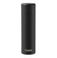 Butelka Termiczna LED NOVEEN TB2110 Black Mat 280ml - 2831968