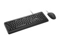 Lenovo 160 Wired Combo GX31L52655 - 2838433