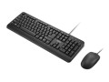 Lenovo 160 Wired Combo GX31L52655 - 2838434