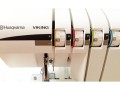 Maszyna do szycia Overlock Husqvarna Huskylock S15 (WYPRZEDAŻ) - 2831025
