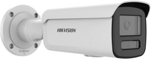 Kamera IP HIKVISION DS-2CD2T46G3-2IZY(2.8/4mm) - 2833054