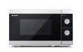 Kuchenka mikrofalowa SHARP YC-MS01E-S (800W; 20l; kolor srebrny) (WYPRZEDAŻ) - 2841305