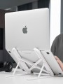 Składana podkładka pod laptopa Vention biała - 2832995