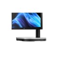 HP ProStudio 4 AiO G1i Ultra 5 225 23.8"FHD 250nits LBL AG 16GB DDR5 5600 SSD512 Intel Graphics Cam IR 5MP W11Pro 3Y OnSite - 2834001