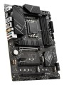 Płyta główna MSI PRO Z790-P WIFI (WYPRZEDAŻ) - 2843906